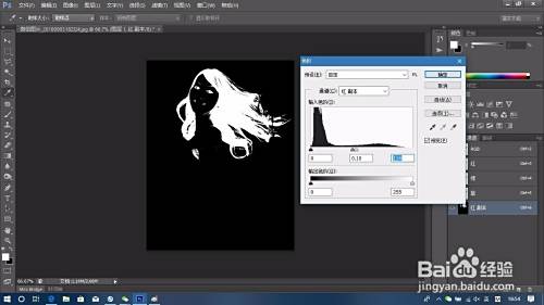 PS如何简要抠头发丝