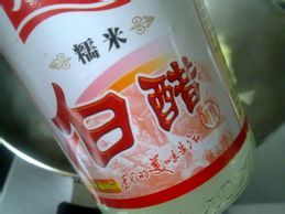 醋溜大白菜