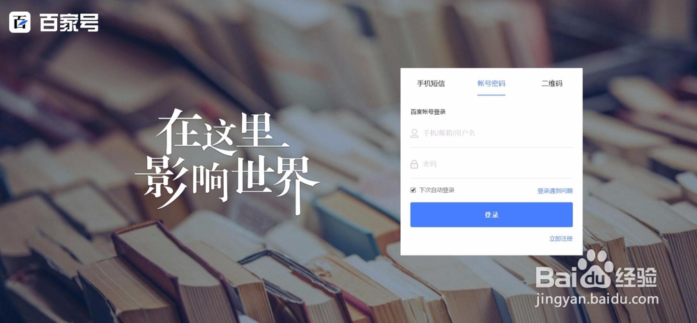 网络赚钱有哪些方法？