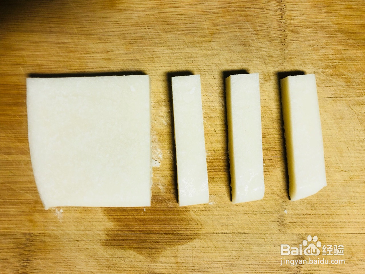 肉松糯米糍的做法