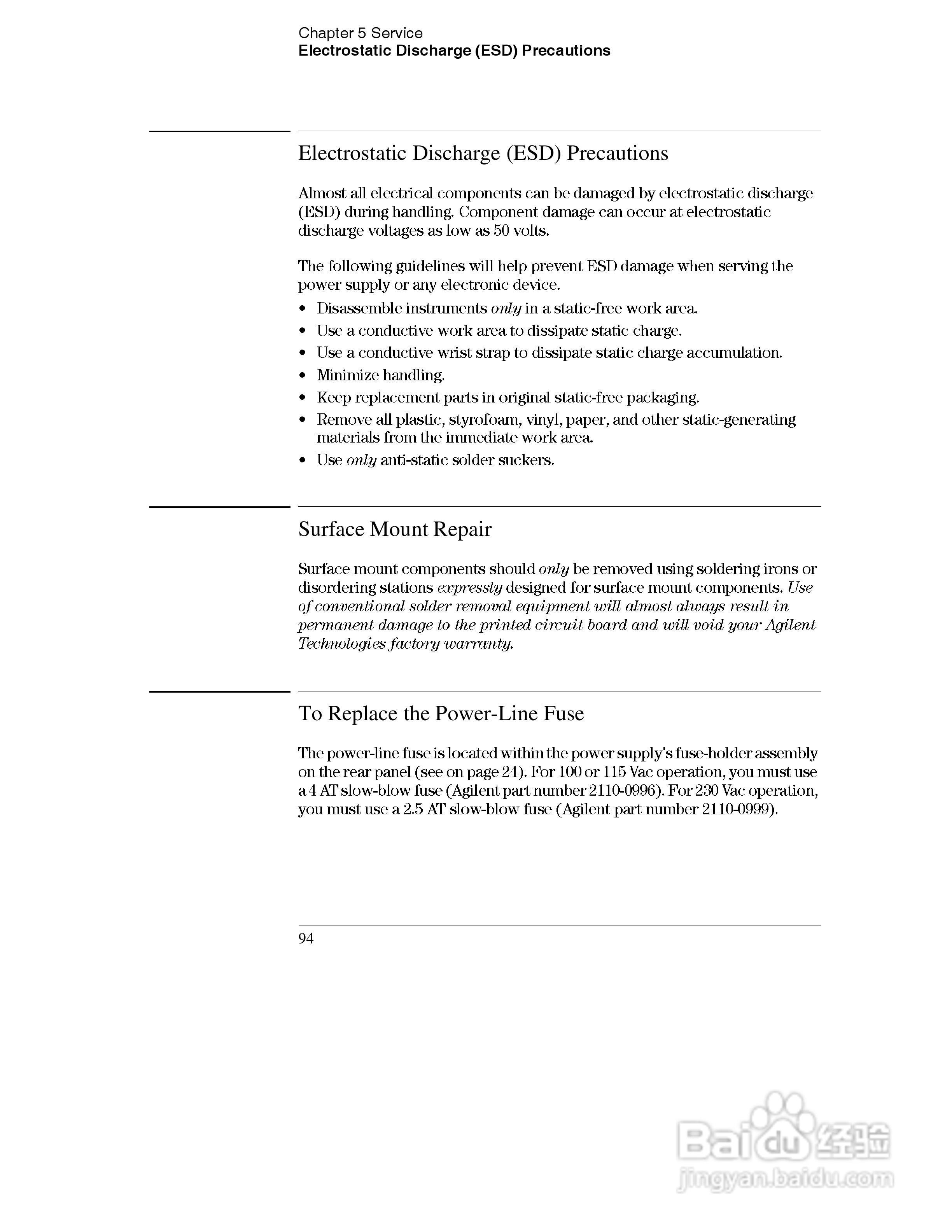 E3632A型120W三输出电源供应器操作手册:[10]