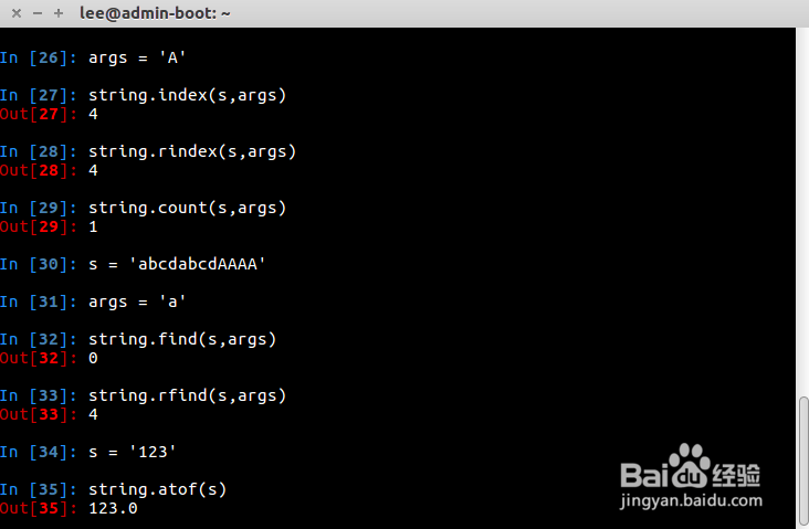Python库源代码详解之string库(续1)