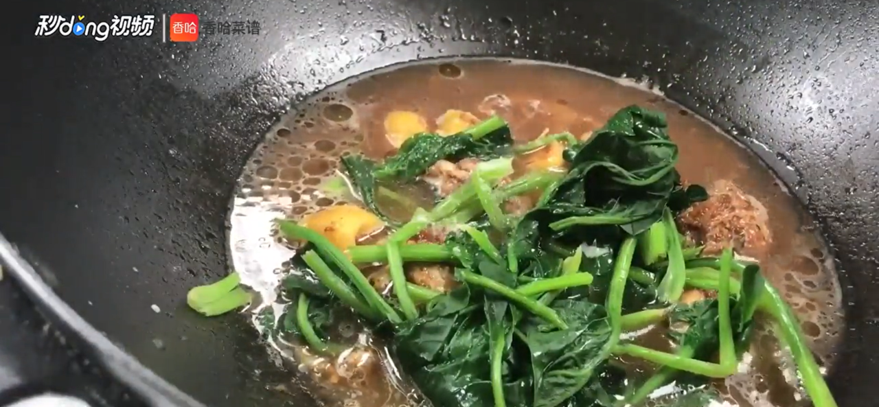 菠菜板栗鸡汤怎么做