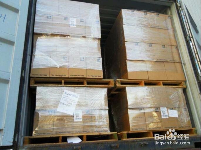 深圳蛇口港进口法国红酒清关流程简介分享