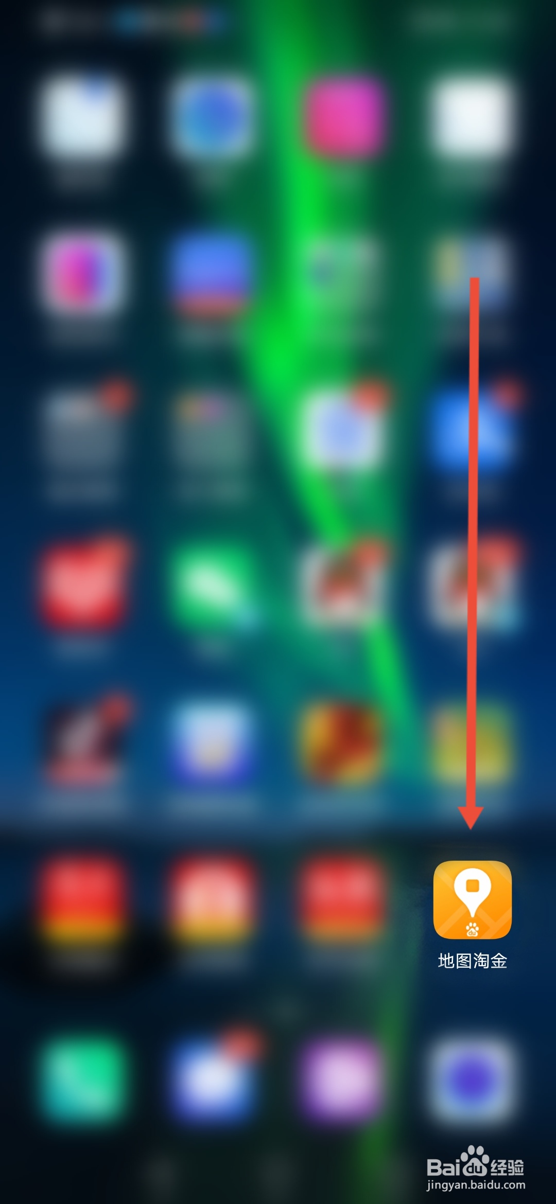 地图淘金怎么设置照片压缩