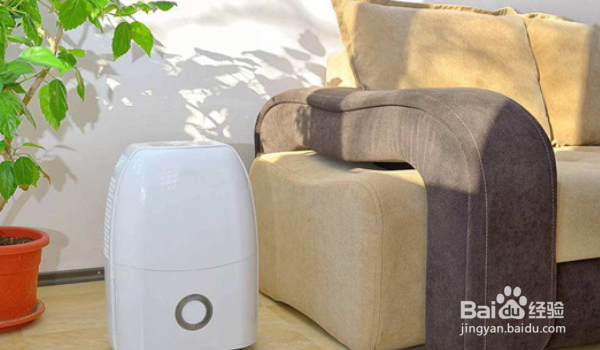 除湿机怎么选择?