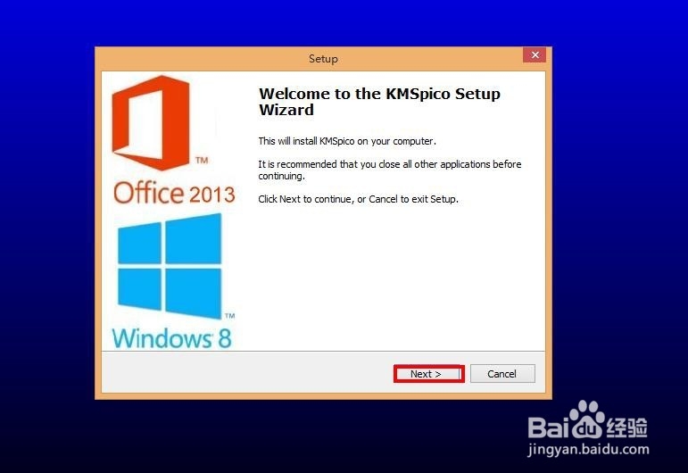 windows系统许可证即将过期/windows系统激活