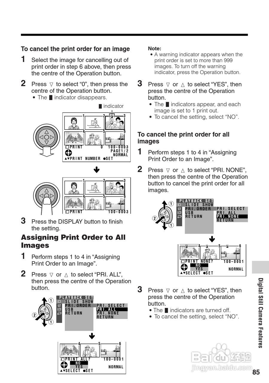 夏普VL-Z8H数码摄像机使用说明书:[10]