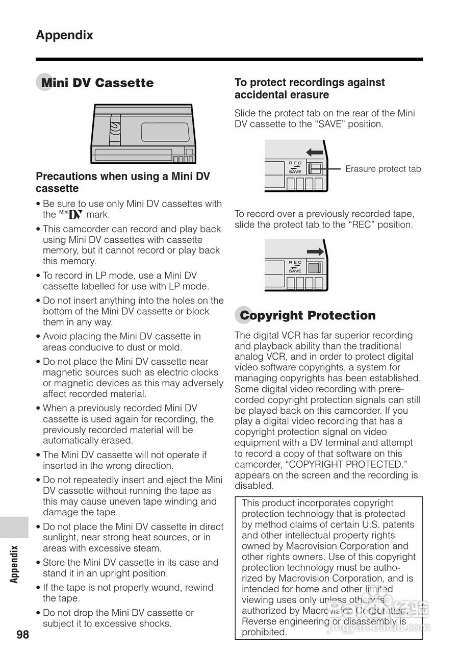 夏普VL-Z8H数码摄像机使用说明书:[11]