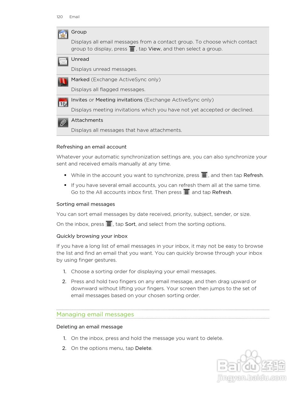 多普达HTC Hero S手机说明书:[12]