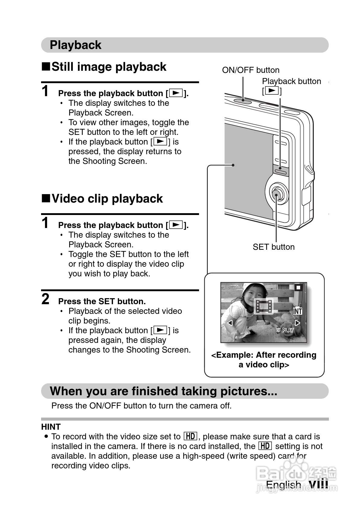 三洋VPC-X1420PX数码相机使用说明书:[1]