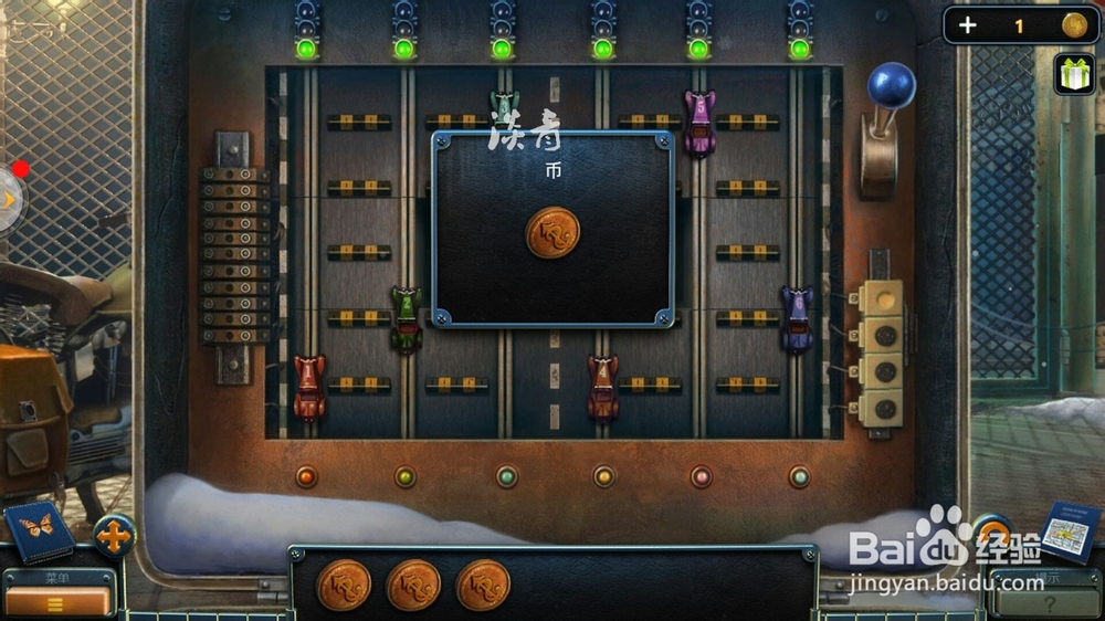 密室逃脱14帝国崛起第33关如何移动小车及全攻略