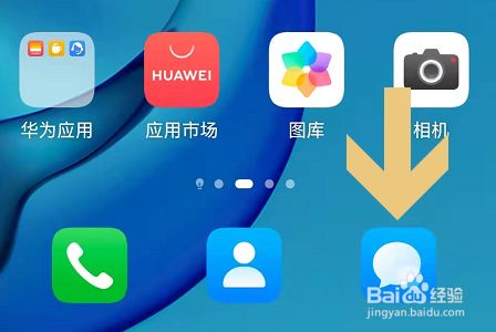 1562a0b9763e21c269d4f267e6e89a618625b159.jpg?x-bce-process=image%2Fresize%2Cm_lfit%2Cw_500%2Climit_1%2Fformat%2Cf_jpg%2Fquality%2Cq_80