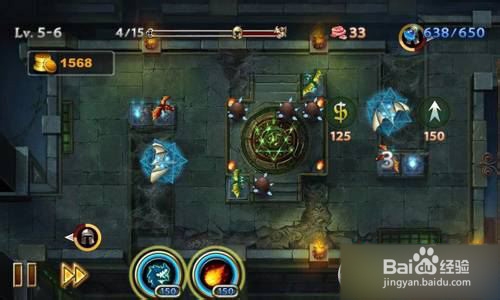 【龙穴守护者攻略】 5-6五星完美图文攻略