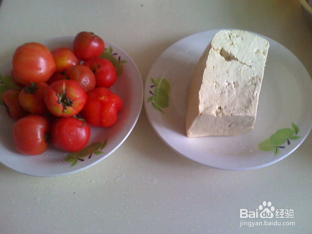 怎样做草莓西红柿焖豆腐准备工作