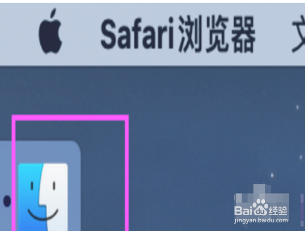 Macbook怎么卸载应用程序