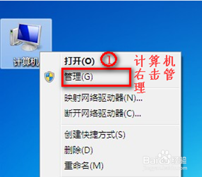 笔记本无法连接无线网络怎么解决