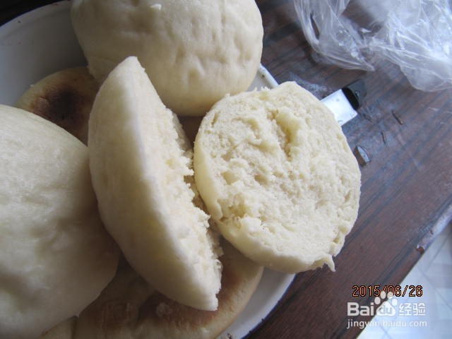 好吃的中式汉堡