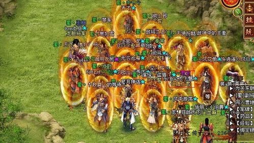 《战将传奇》60级义士的新手成长攻略总结