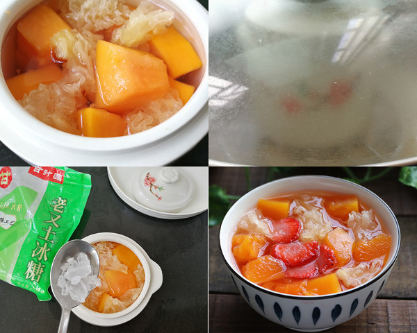 冰糖银耳炖木瓜