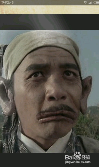 怎样玩“30年后你的脸”