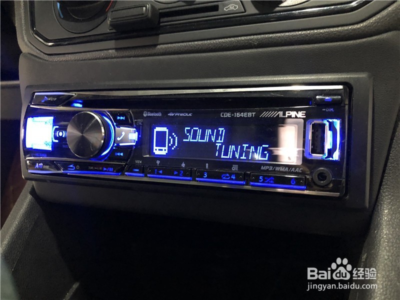 武汉大众捷达改装伊顿和欧迪臣案例