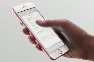 iPhone 速度太慢？一个小技巧，应用嗖嗖嗖！