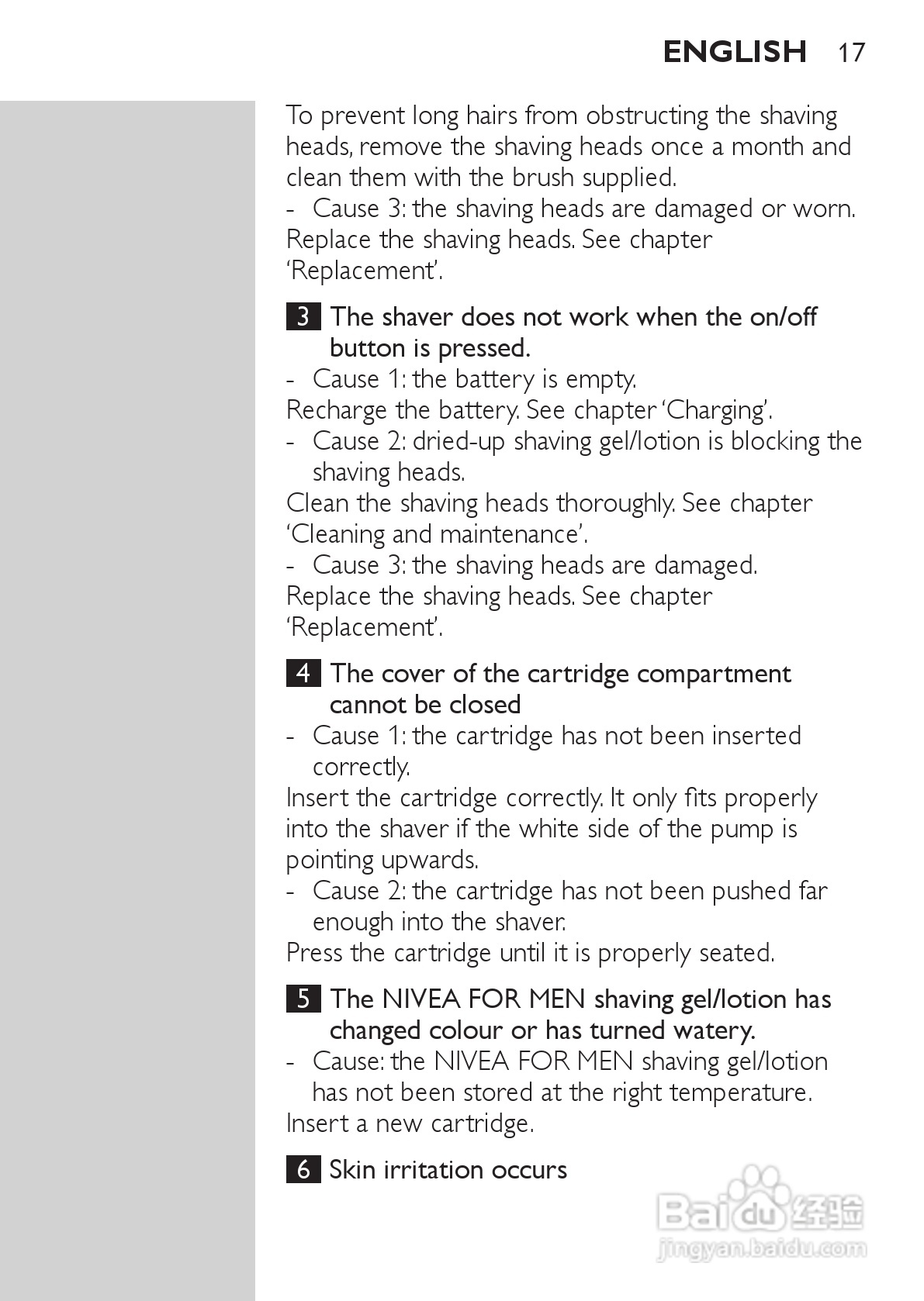PHILIPS HQ7740剃须刀说明书:[2]