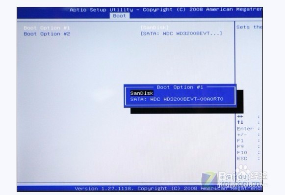 最简单的U盘安装win7系统方法