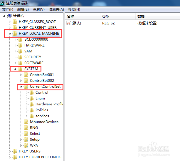 怎样取消电脑长时间扫描硬盘?