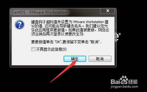 Linux下ls命令的使用