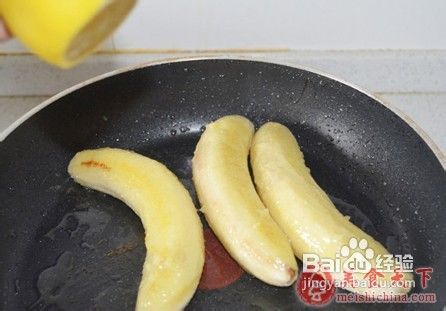 香蕉的美味吃法-蜜烤香蕉