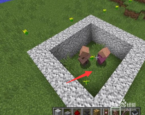 我的世界如何繁殖村民