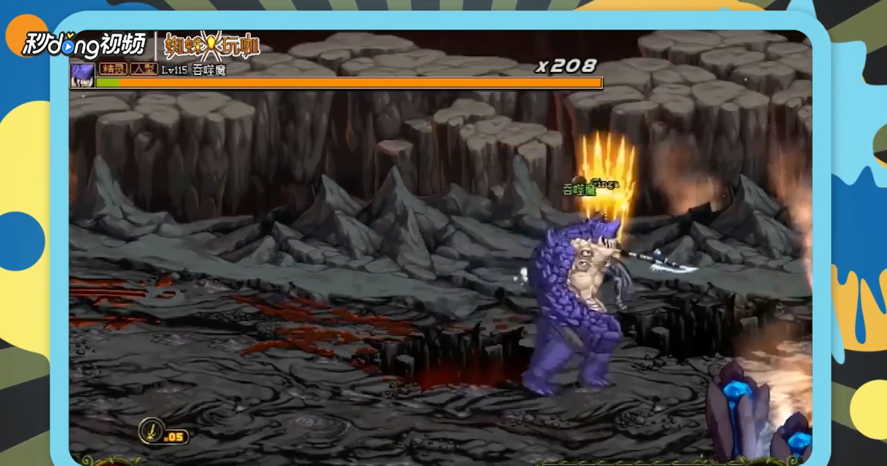 dnf龙枪和暗枪哪个适合搬砖?