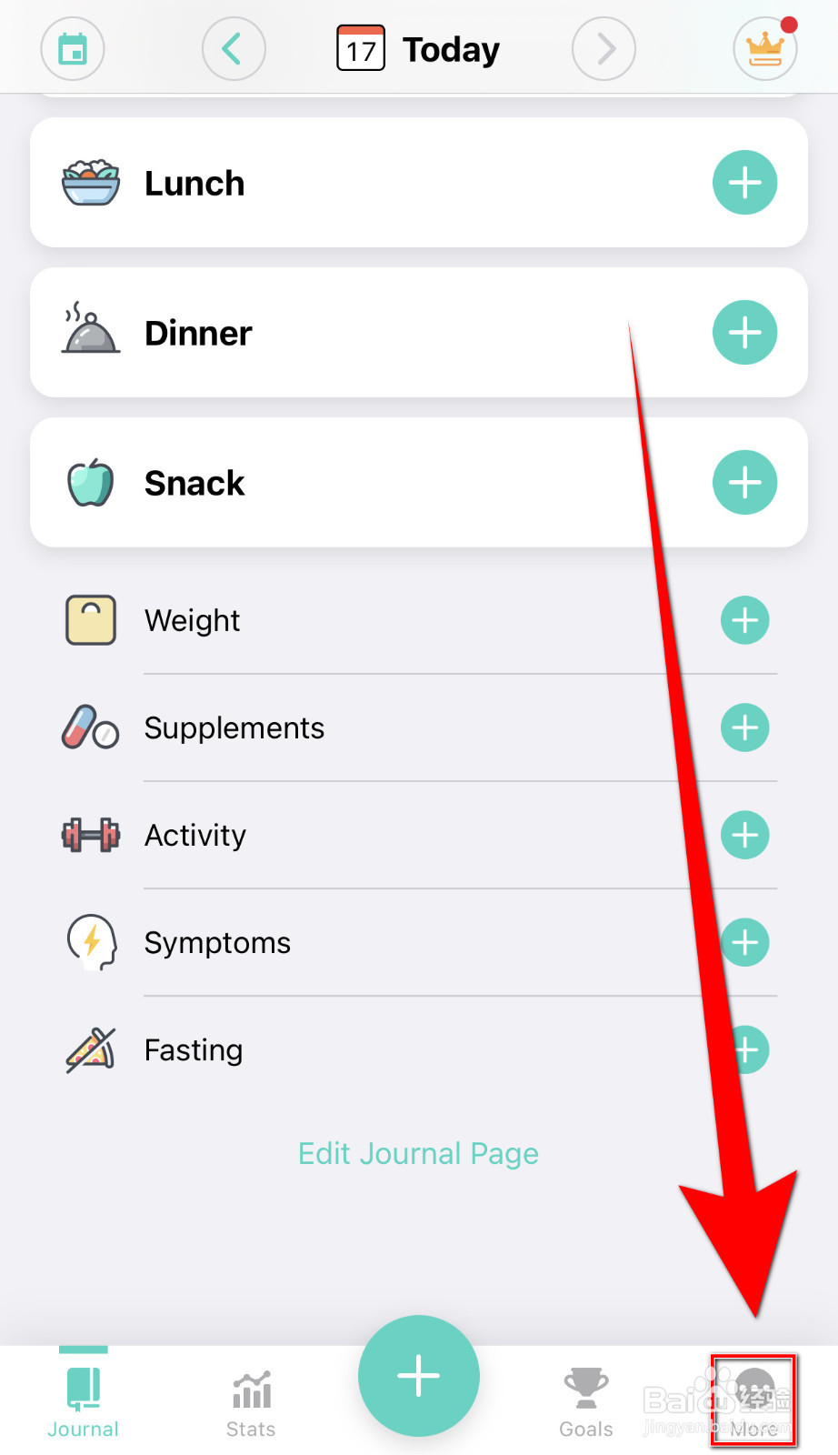 Nutrilio怎么设置Fasting启用