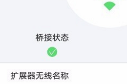 re.tendα.cn重新设置