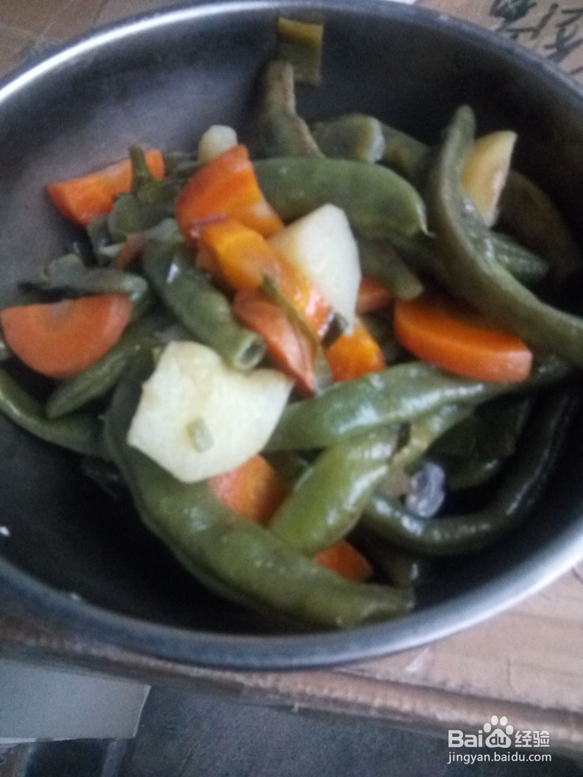 豆角胡萝卜炖土豆