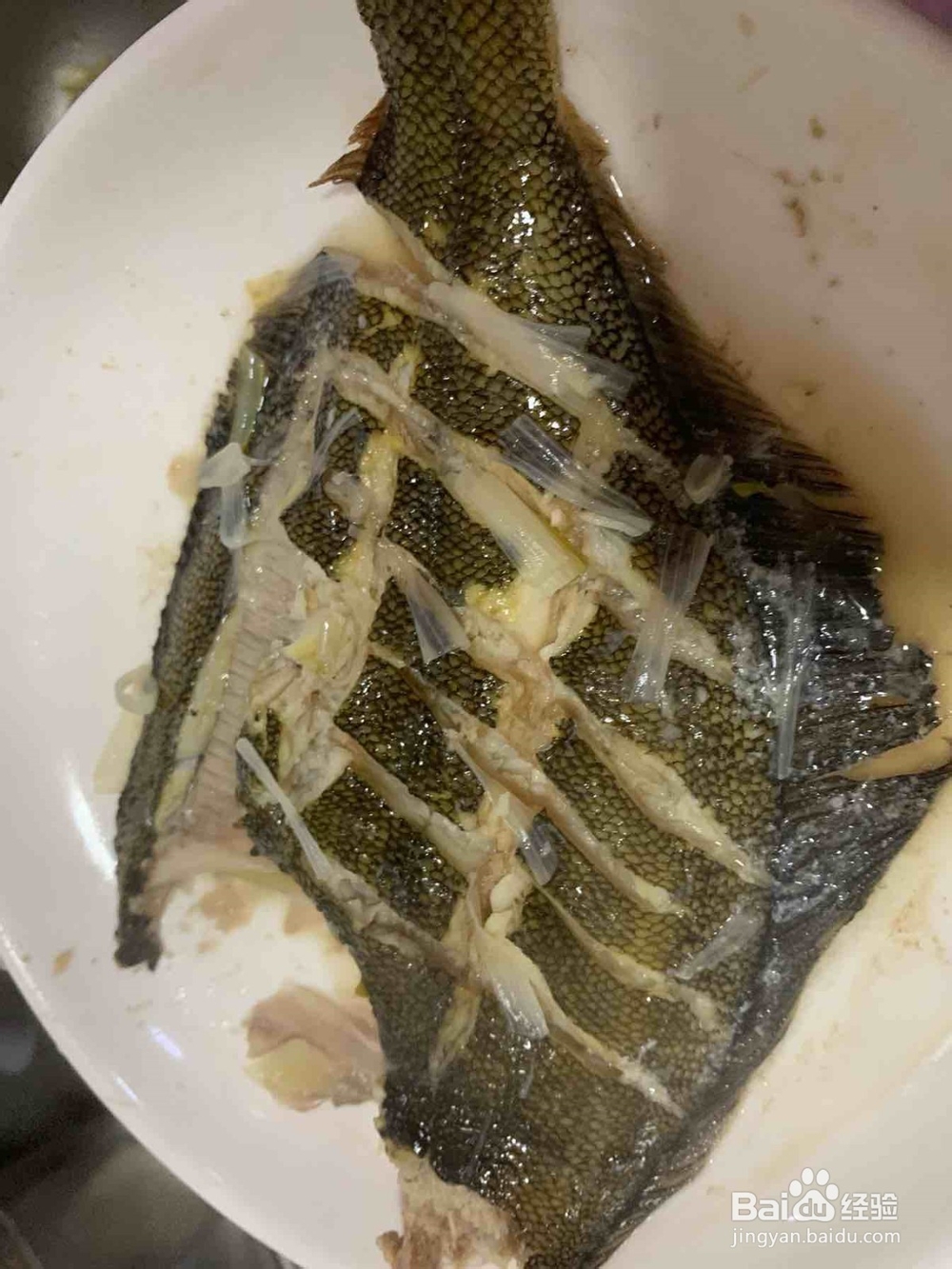 清蒸黄金鲽鱼的做法