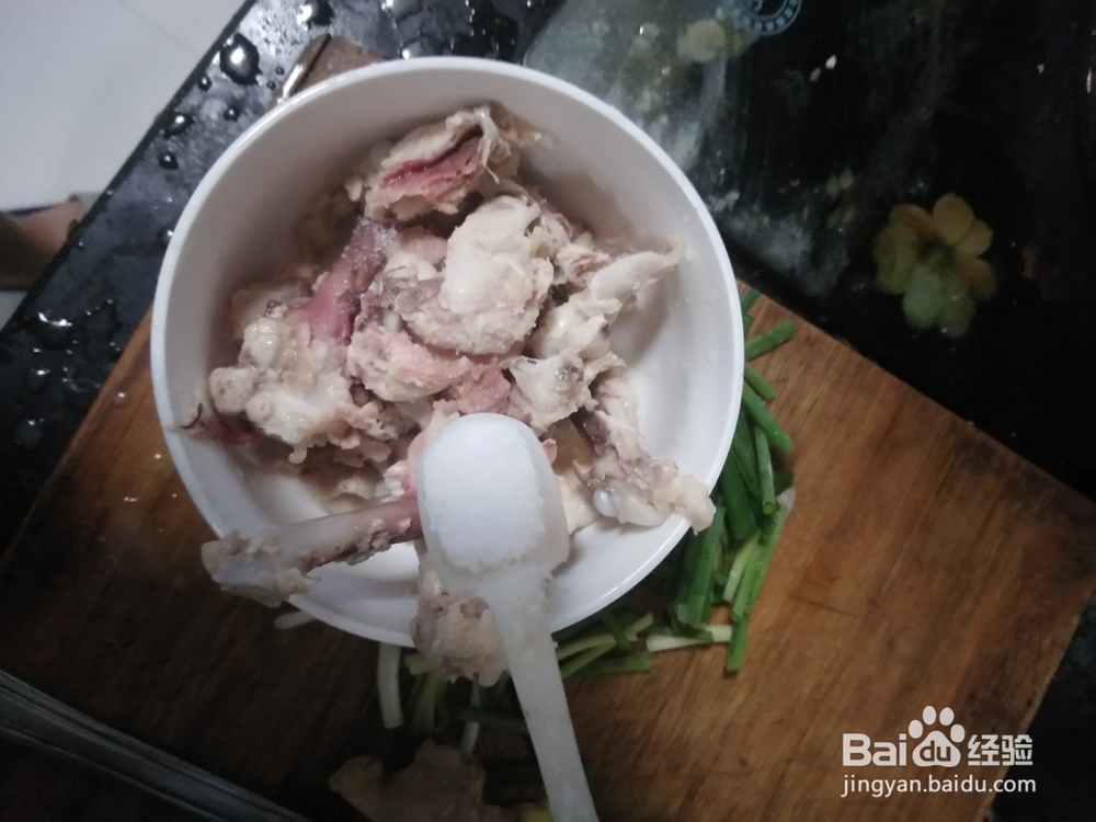 咸味葱香鸡腿肉