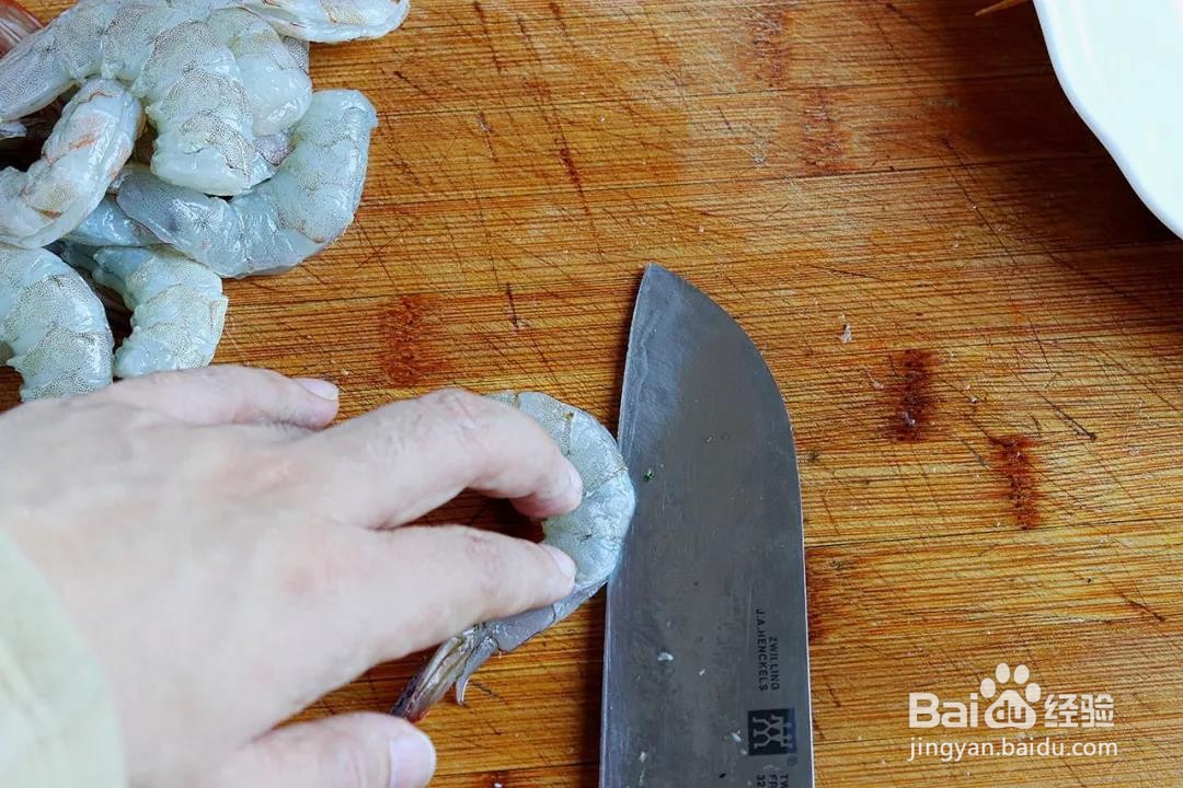 捞汁拌虾仁的做法