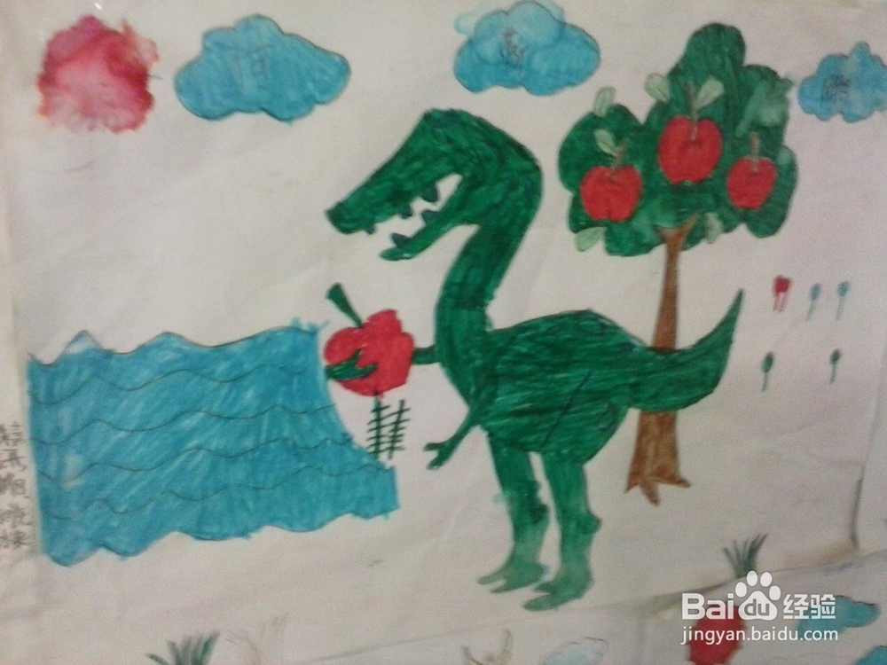 如何让孩子度过假期