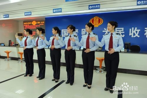 中小企业如何用好税收政策