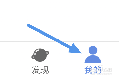 月亮影视大全怎样进行版本更新操作
