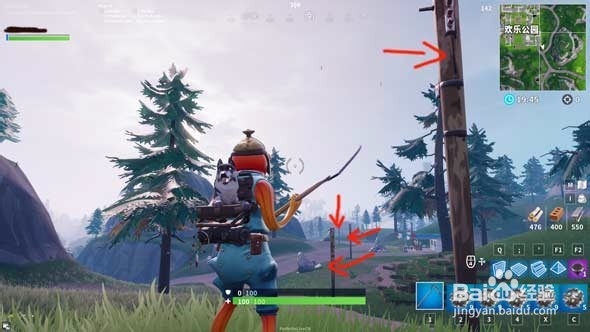 堡垒之夜第七赛季第四周任务攻略