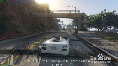 Gta5秘籍大全 完整版 百度经验