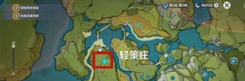 原神古云有螭任务触发完美攻略