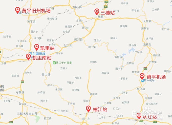 最全黔东南旅行攻略
