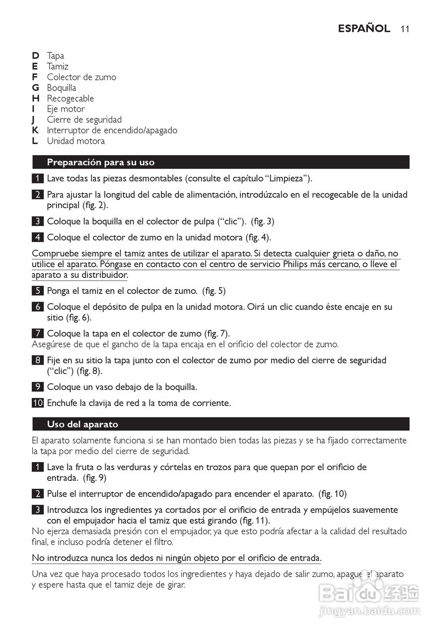 飞利浦HR1810榨汁机使用说明书:[2]