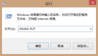 SD卡提示格式化怎么办
