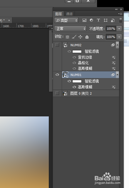 多边形banner